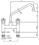 Zweiloch-Zweigriff-Standarmatur mit  Auslauf 20 mm